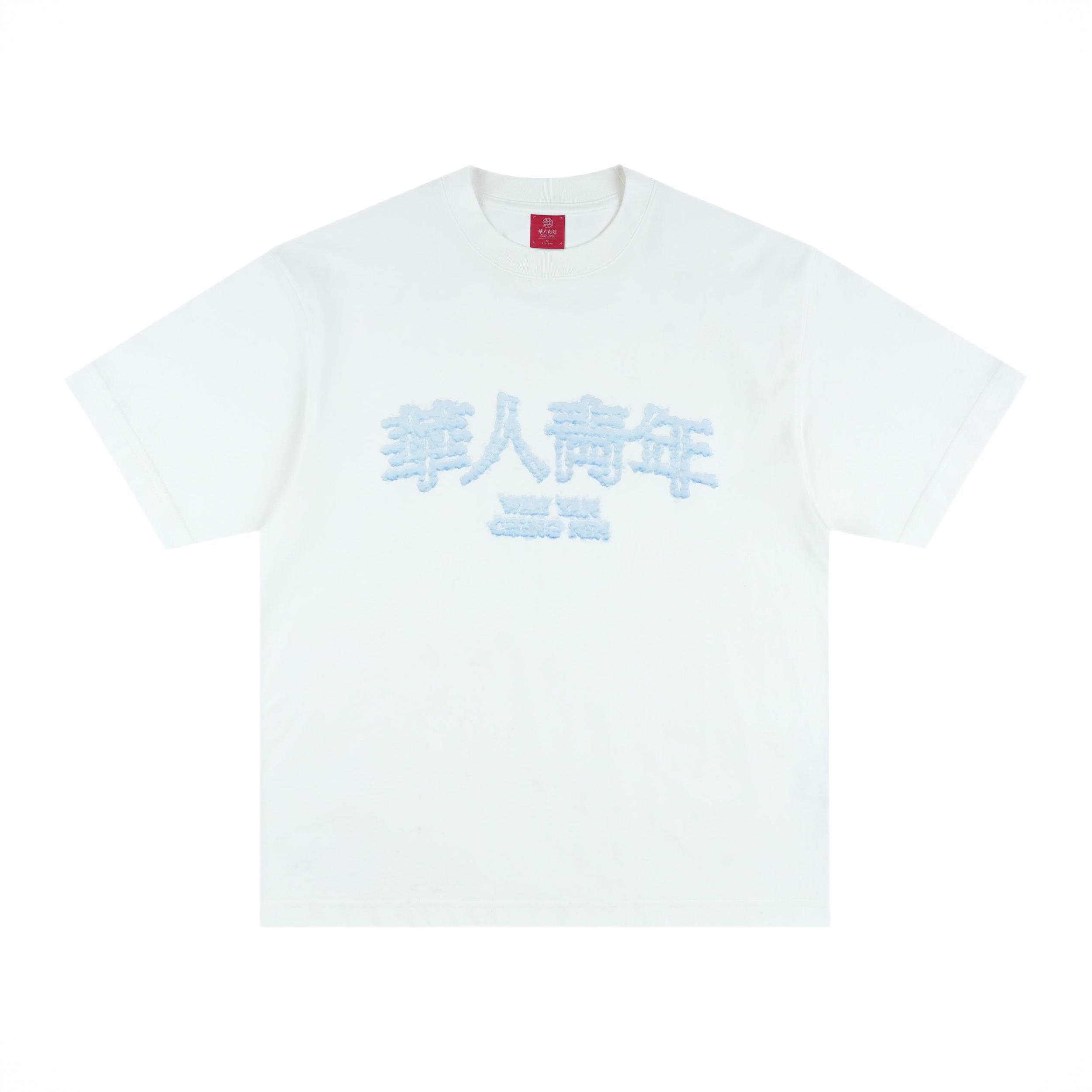 商品配色： 白