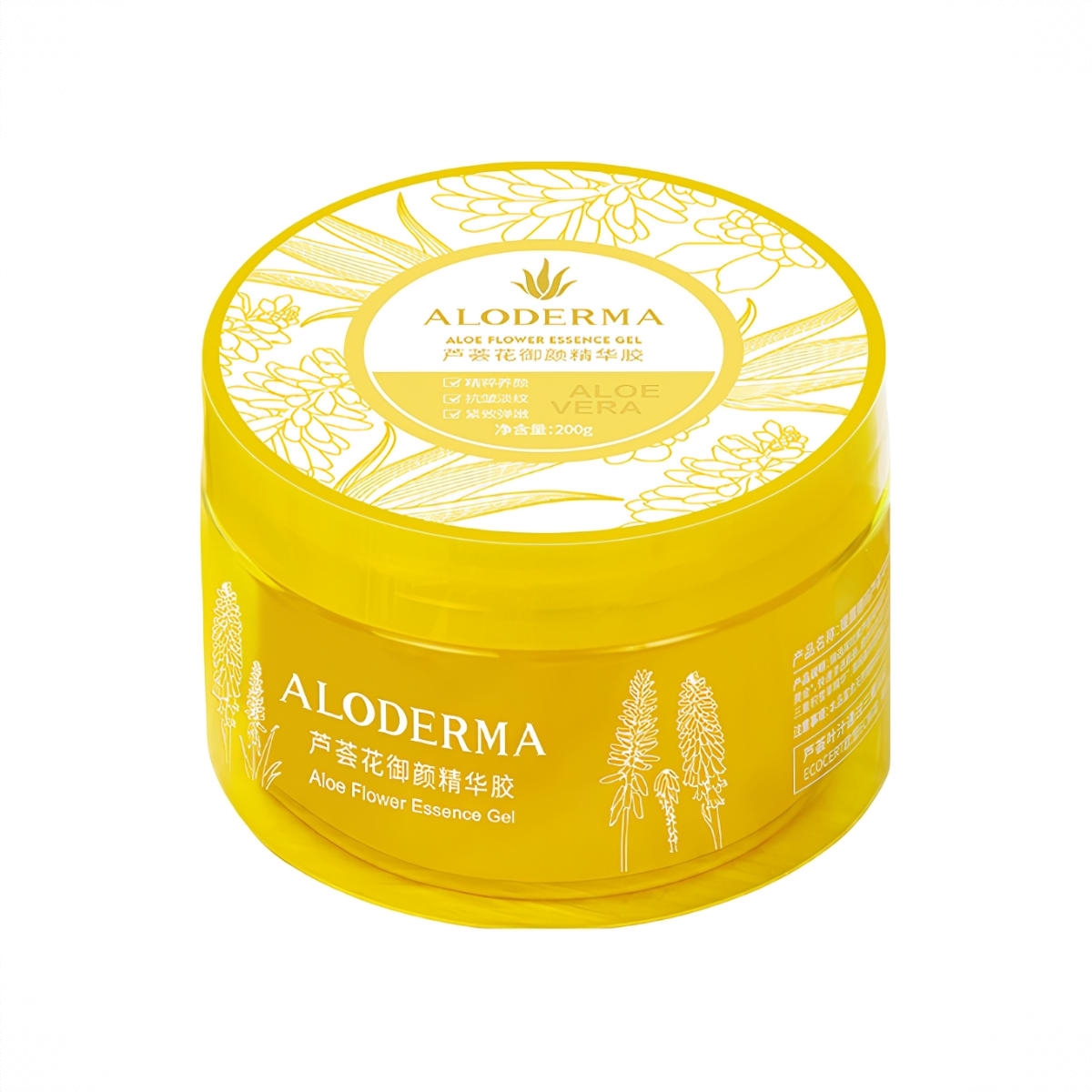 商品配色： 200g