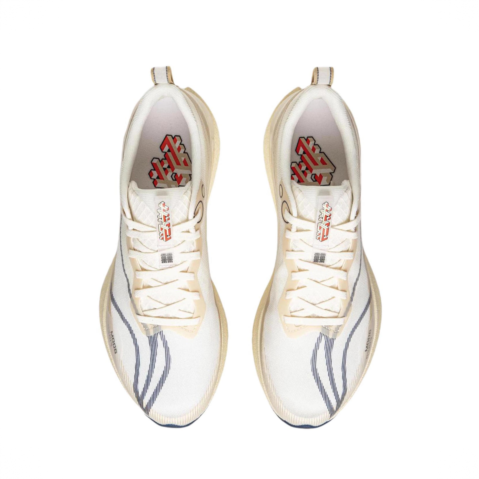 购物之前要识货 正品保障|平台比价|售后无忧