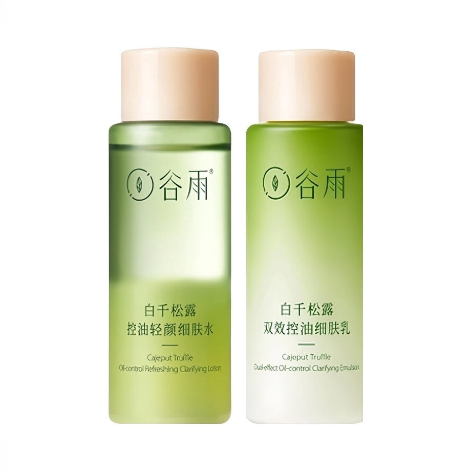 商品配色： 细肤水15ml+细肤乳15ml