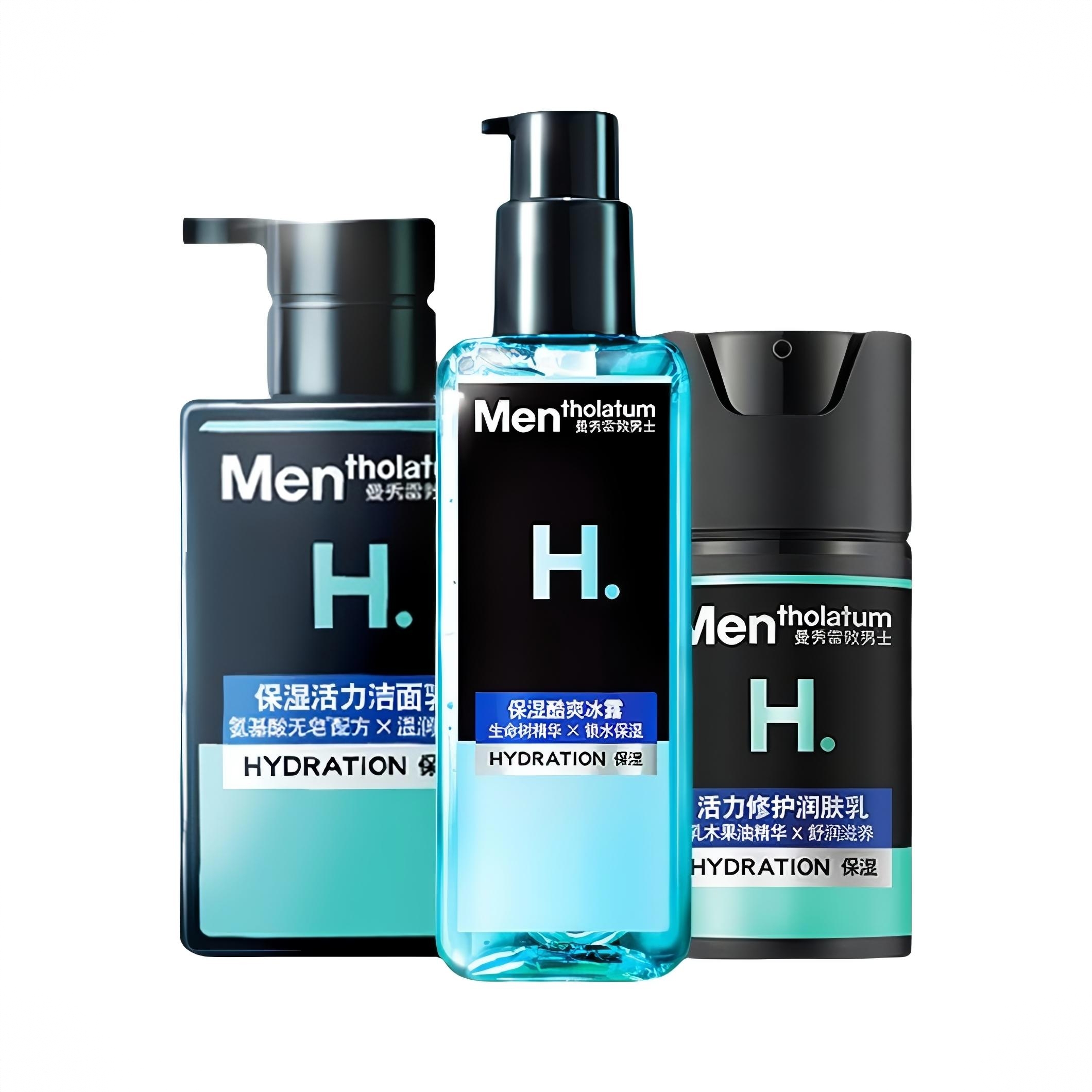 商品配色： 活力洁面乳150ml+冰露145ml+润肤乳50ml
