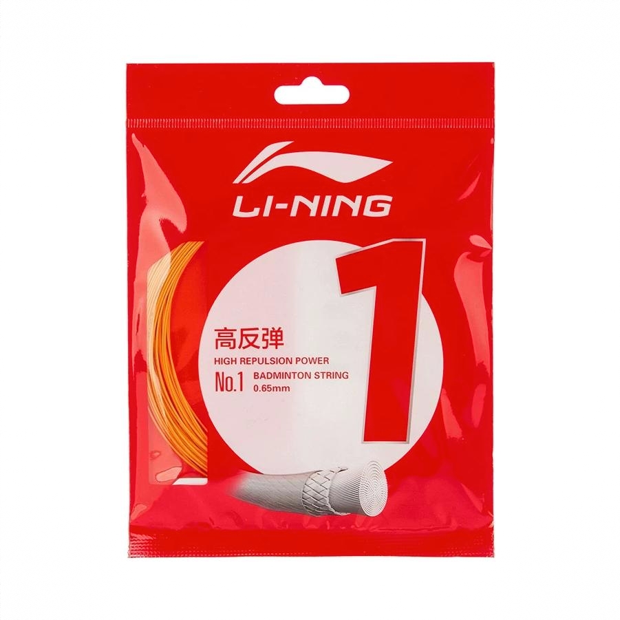 商品配色： 鲜明橙