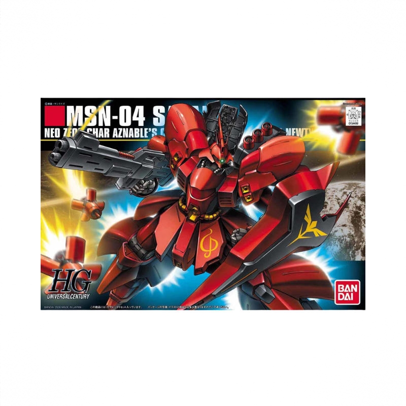 商品配色： HGUC h88