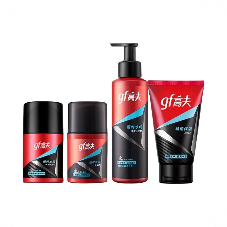 商品配色： 洁面80g+水125ml+霜50g+保湿露50ml