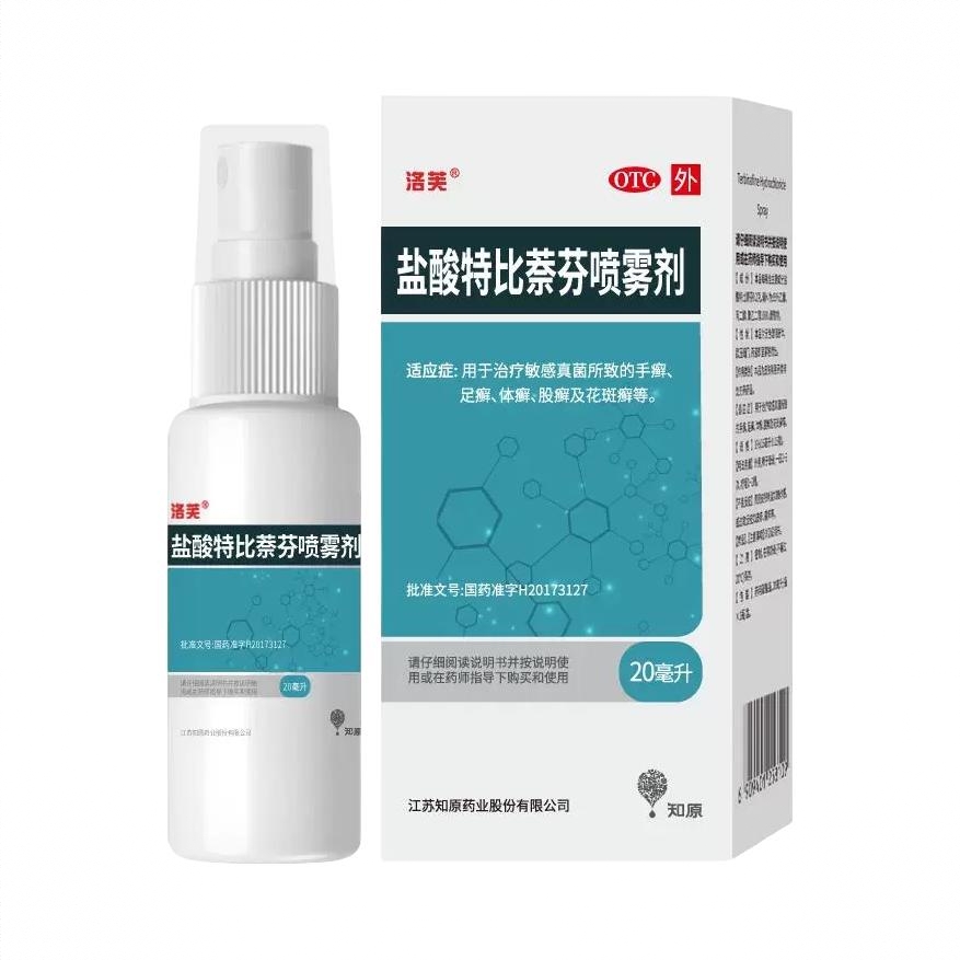 商品配色： 20ml