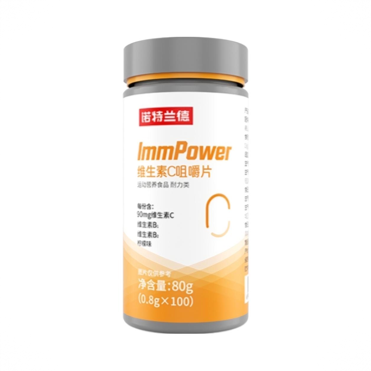 商品配色： 100片