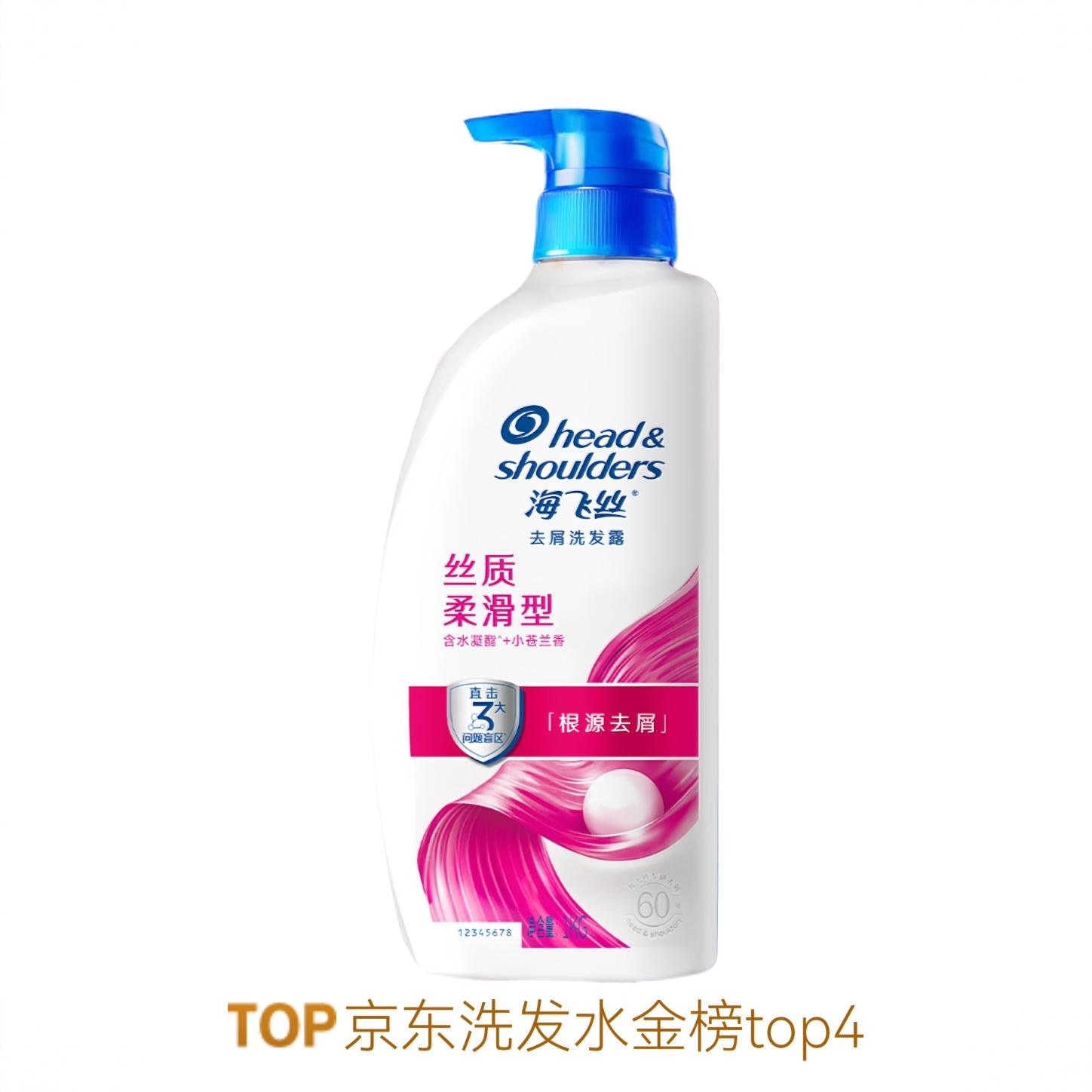 商品配色： 1000g