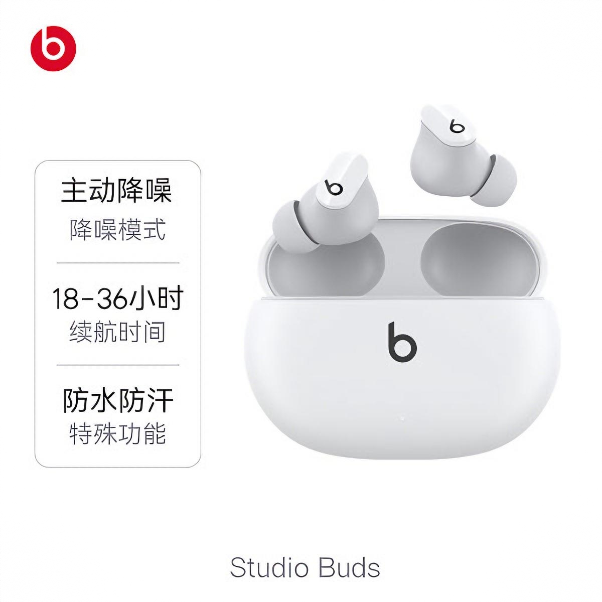 商品配色： 白色