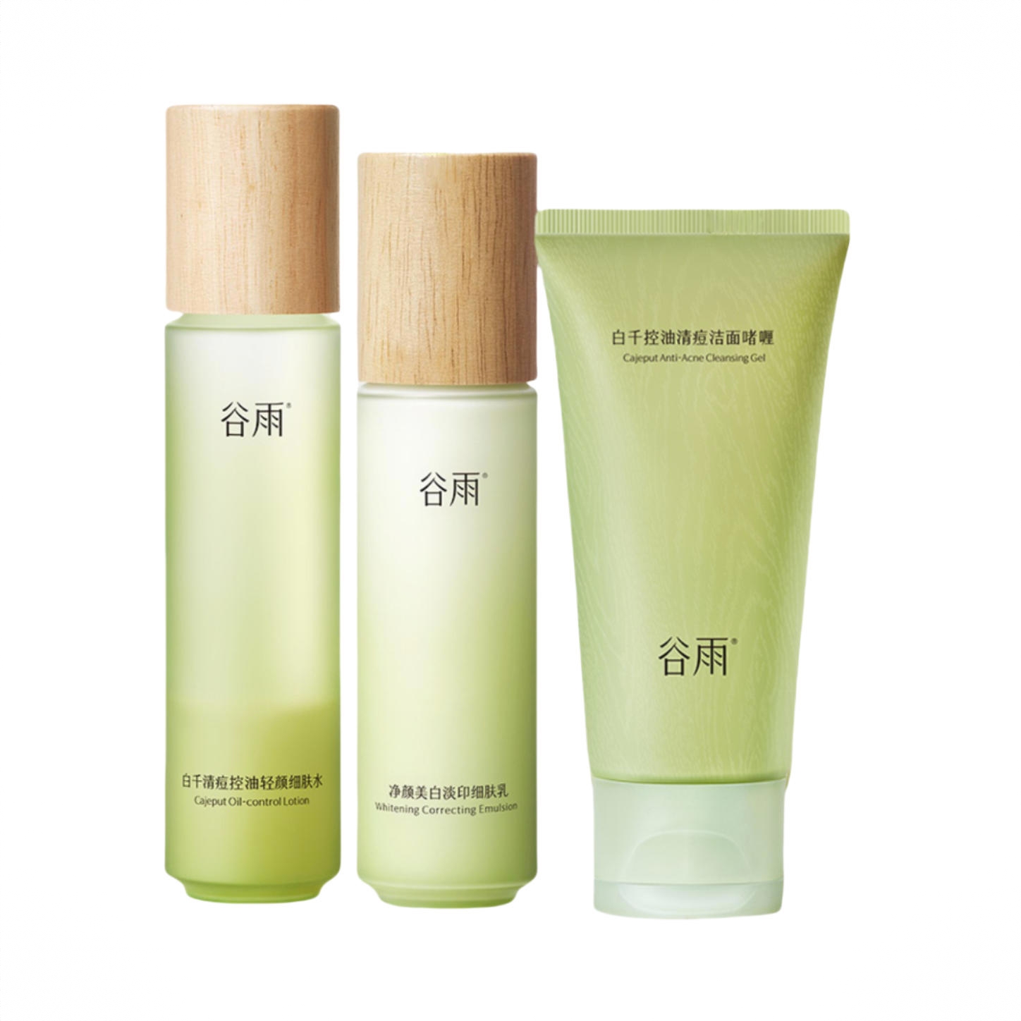 商品配色： 控油水150ml+淡印乳100ml+控油洁面120g