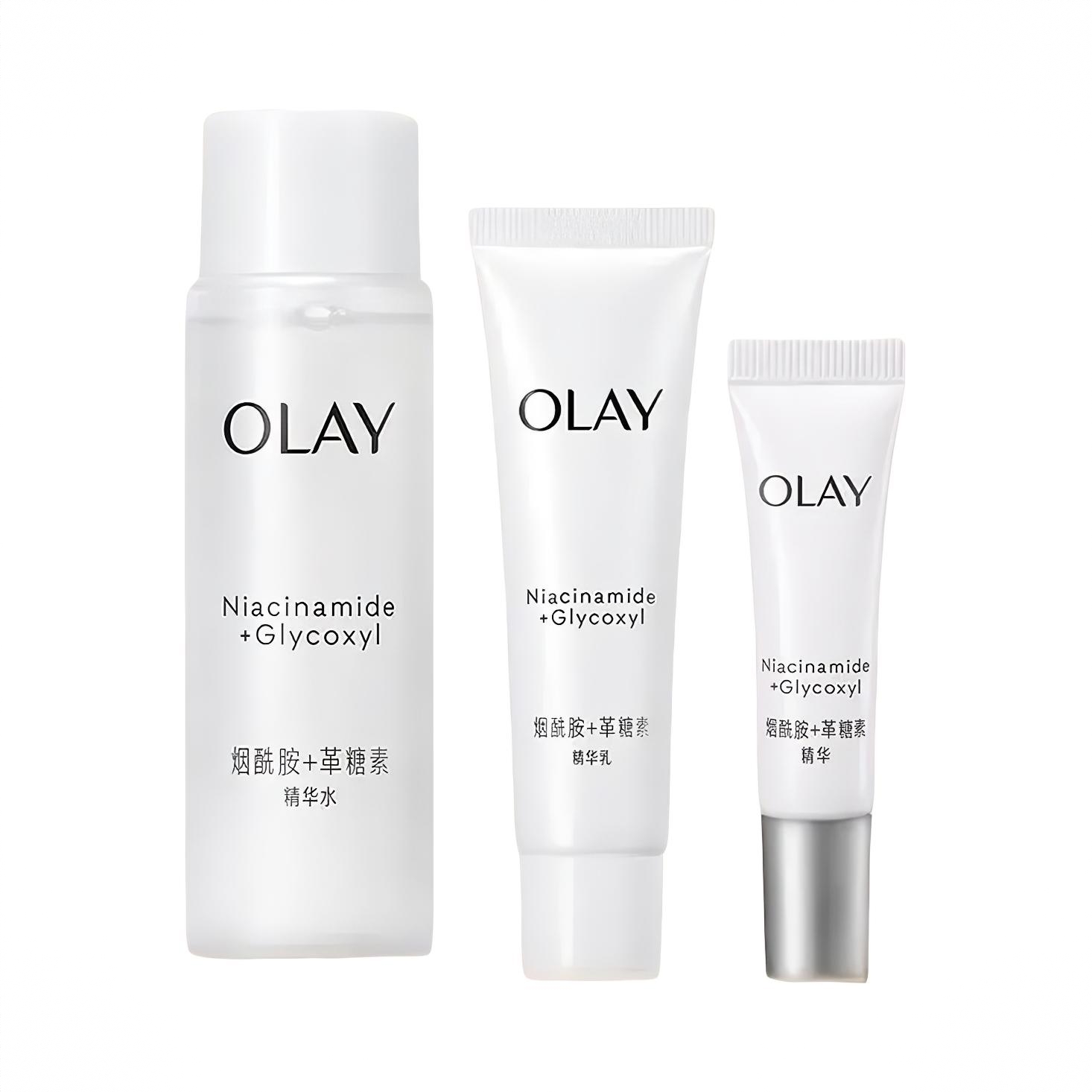 商品配色： 精华水50ml+精华乳35ml+精华14ml