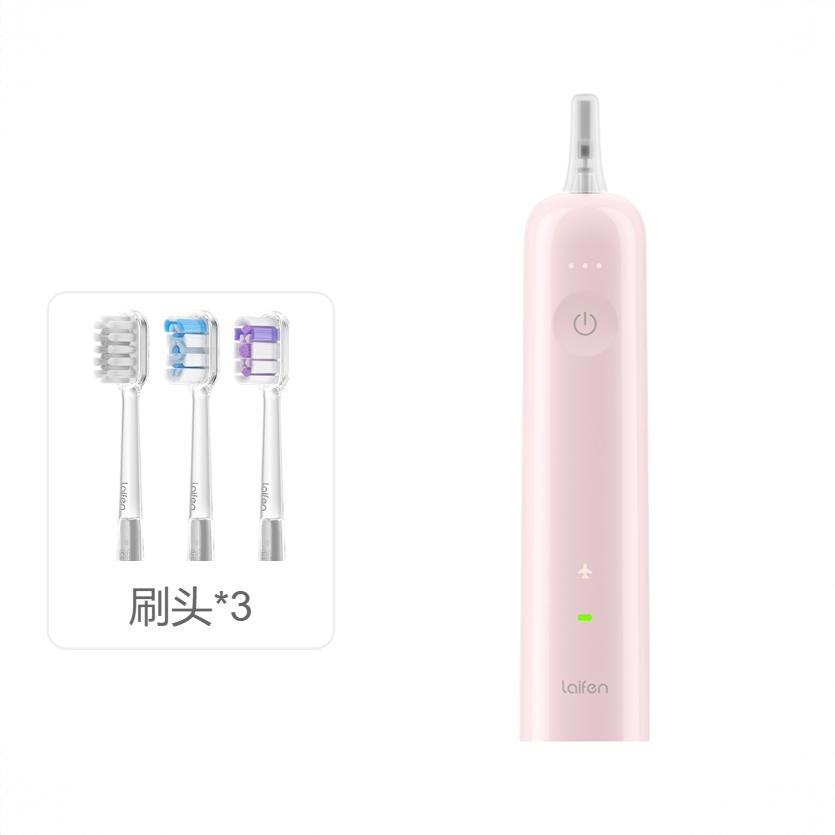 商品配色： 粉色【刷头*3】