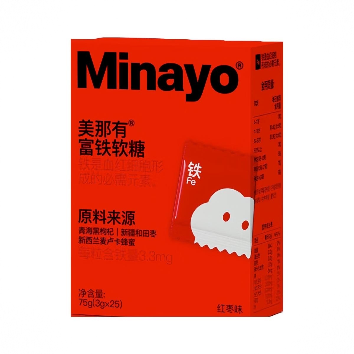 商品配色： 3g*25颗