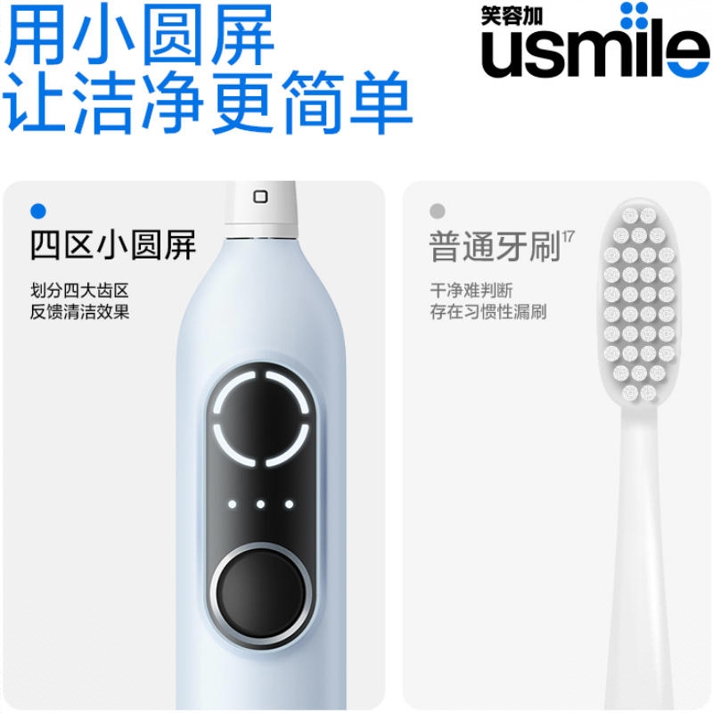 购物之前要识货 正品保障|平台比价|售后无忧