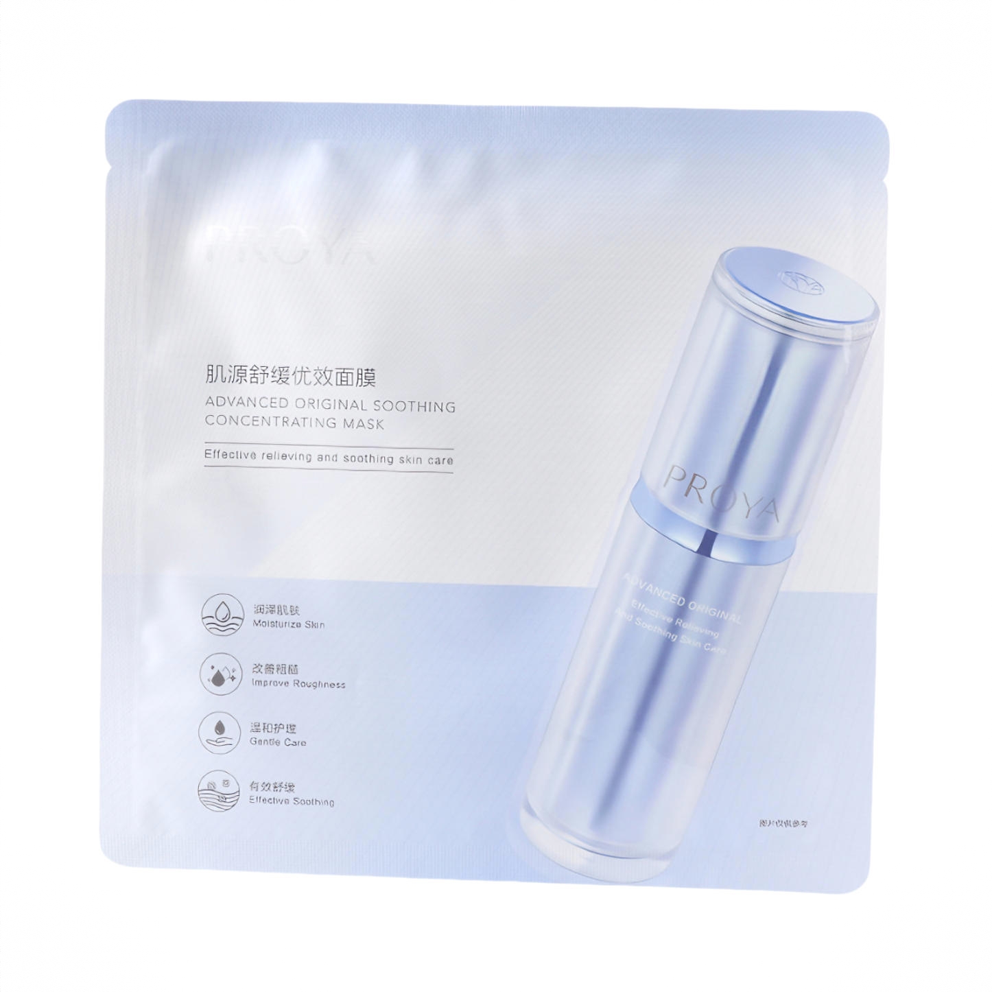 商品配色： 第一代