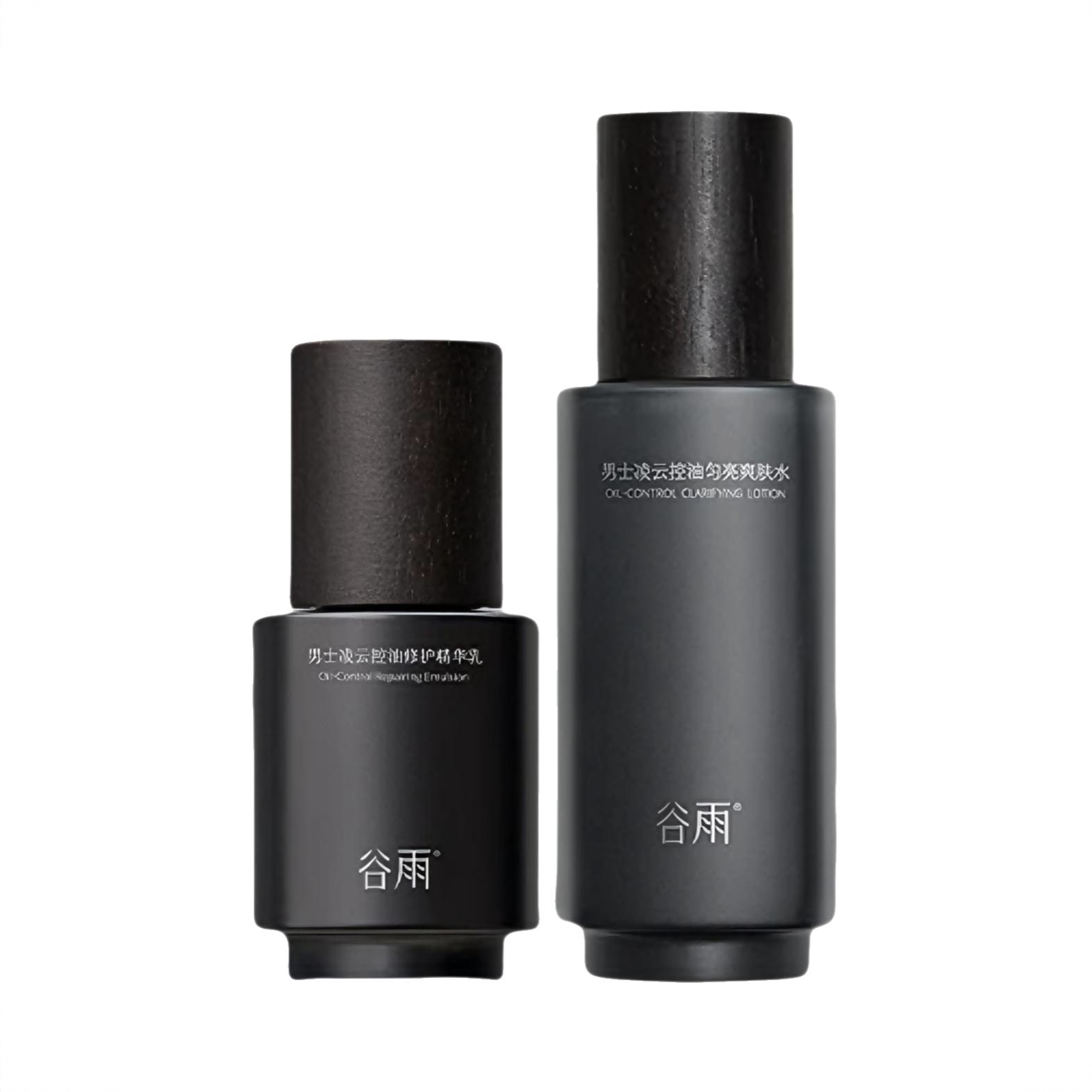 商品配色： 爽肤水120ml+精华乳80ml