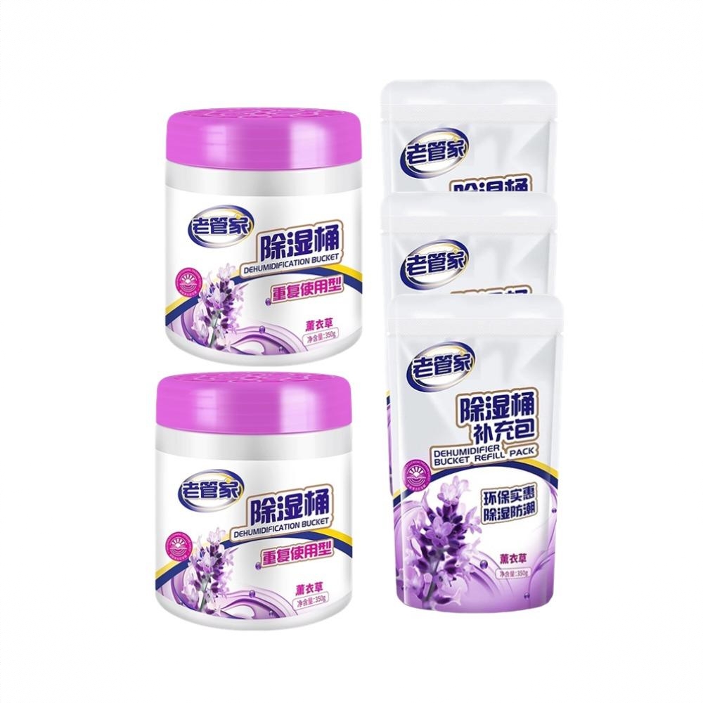 商品配色： 1.75kg