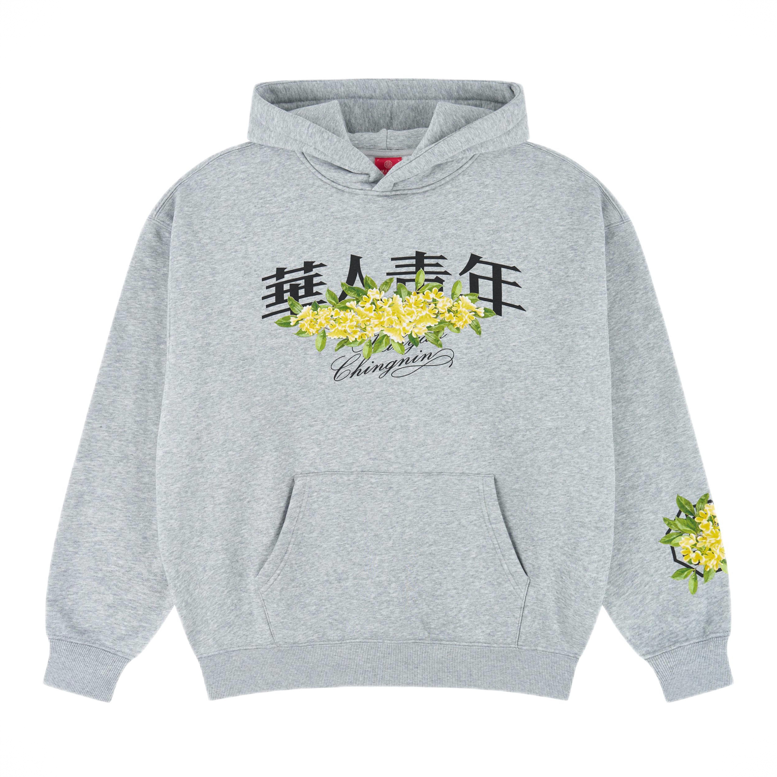 商品配色： 灰