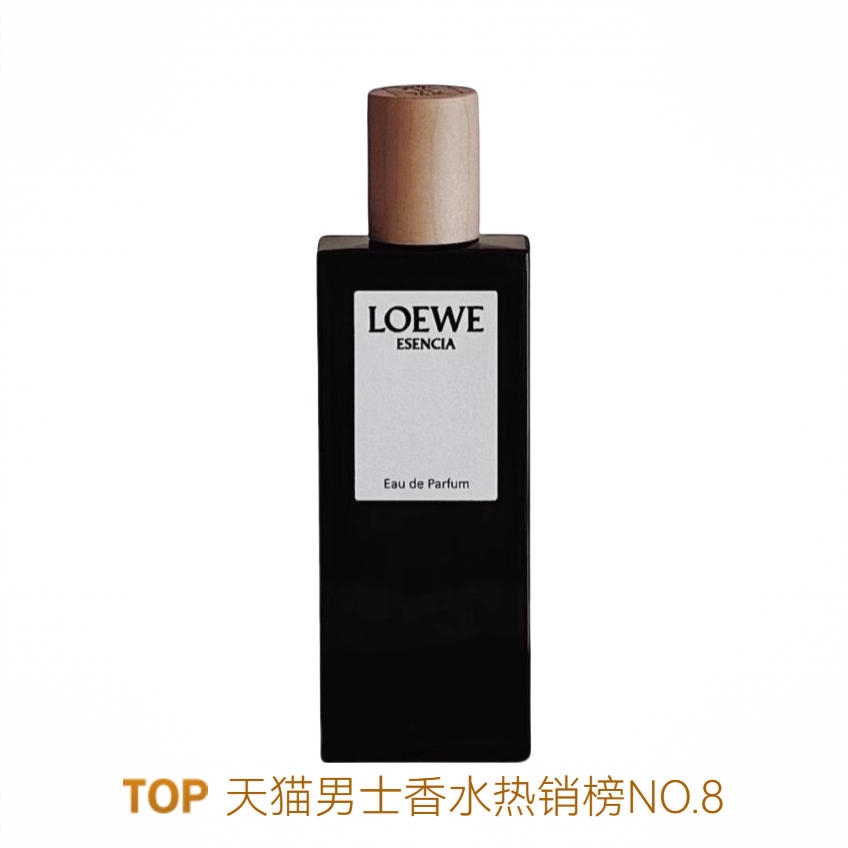 商品配色： 黑色 浓香水EDP