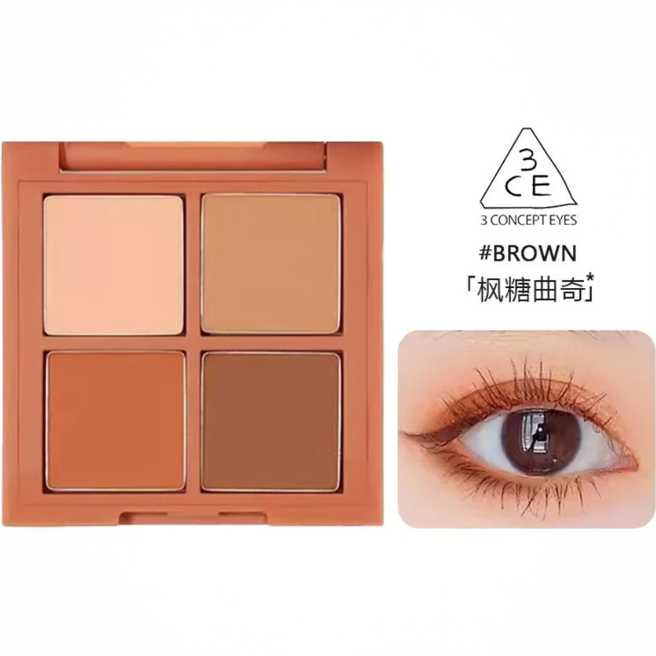 商品配色： 枫糖曲奇Brown Rum