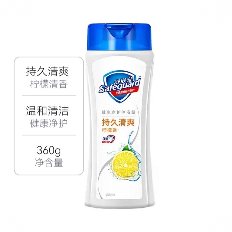 商品配色： 360g