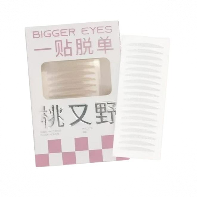 商品配色： #经典款橄榄型