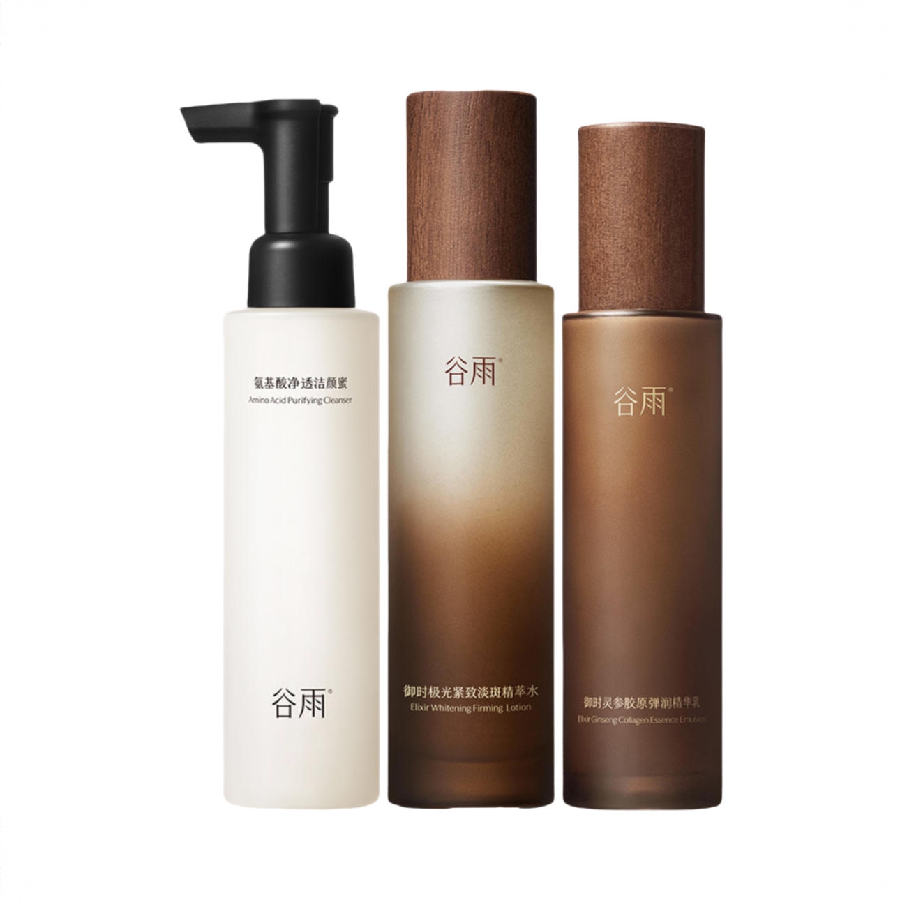 商品配色： 【第三代Pro版】极光精萃水120ml+【第三代Pro版】山参胶原乳100ml+双效洁颜蜜120ml