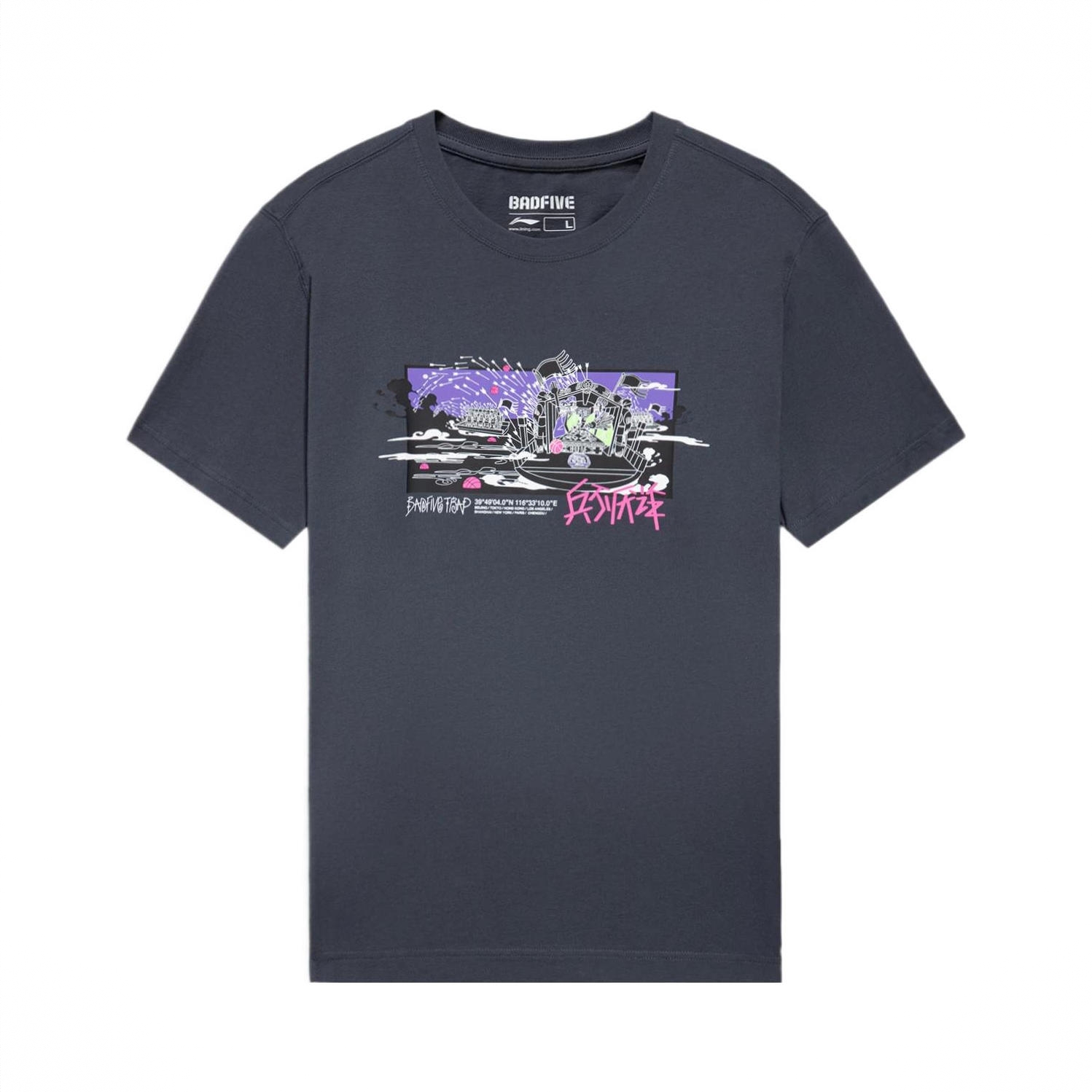 商品配色： 冷檀黑