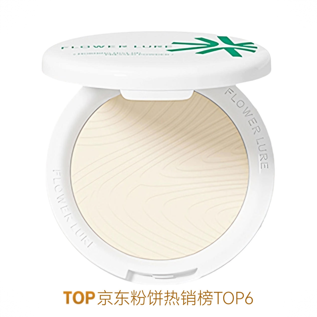 商品配色： Y01象牙色 偏白肤色