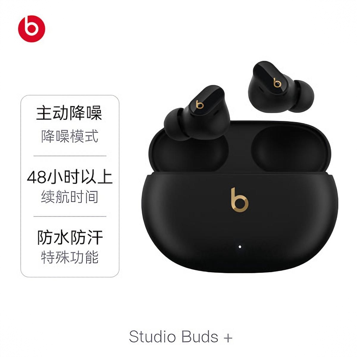 商品配色： 鎏金黑