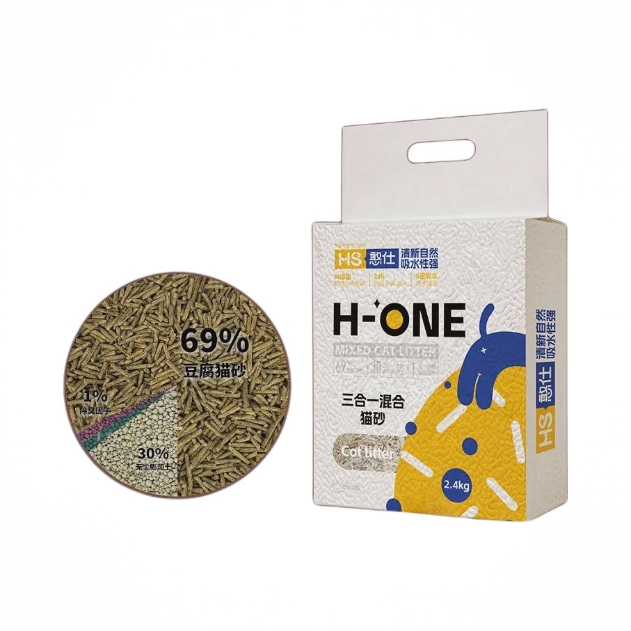 商品配色： 生椰拿铁