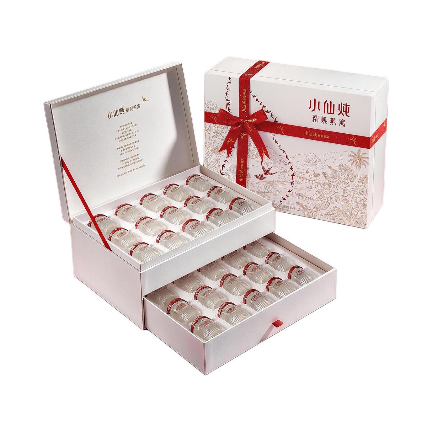 商品配色： 1200g