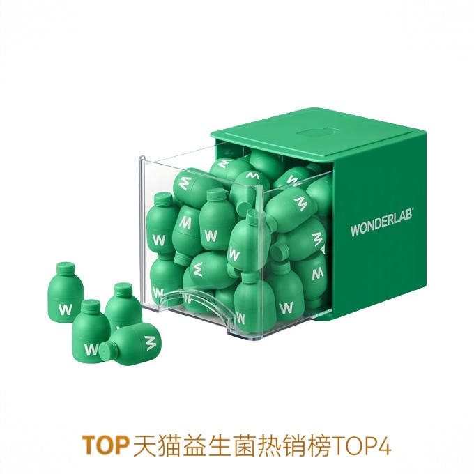 商品配色： 2g*30瓶