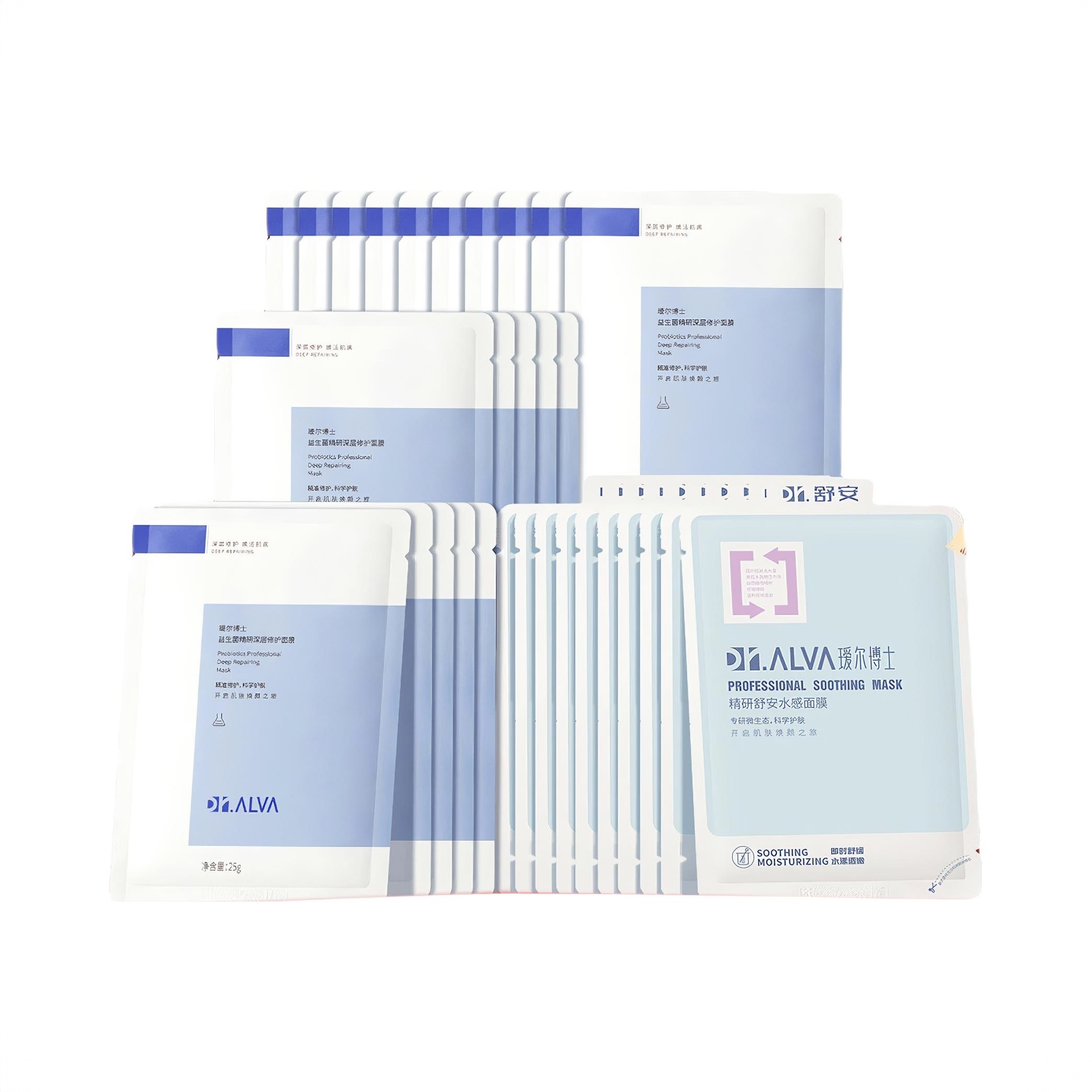 商品配色： 【第一代】益生菌面膜20片+舒安面膜10片