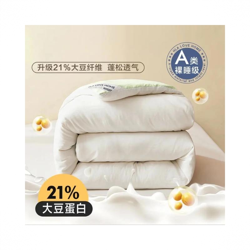 商品配色： 清新白+果绿