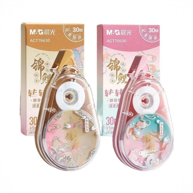 商品配色： 好运长青+知足常乐