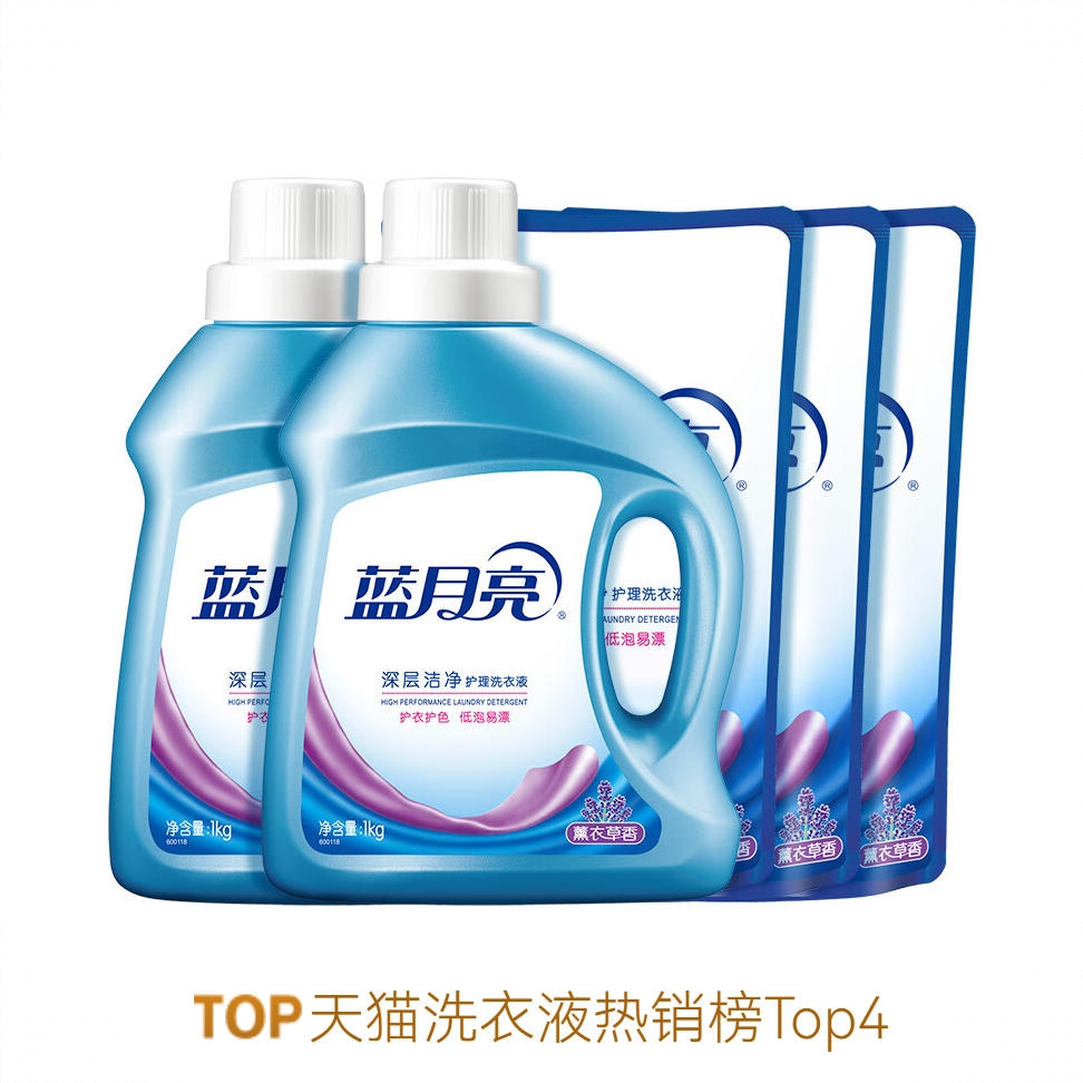 商品配色： 3.5kg