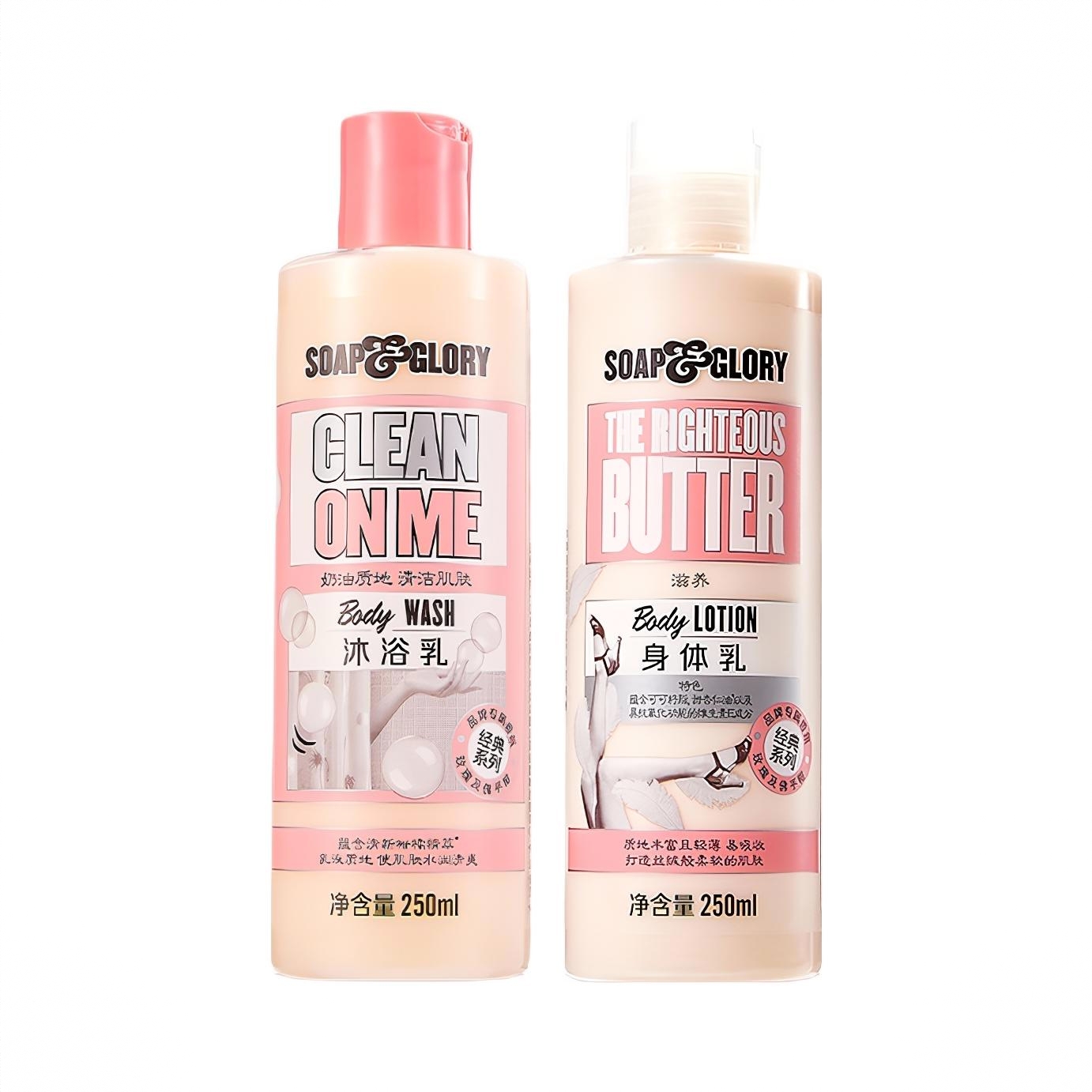 商品配色： 木质玫瑰香沐浴露250ml+身体乳250ml