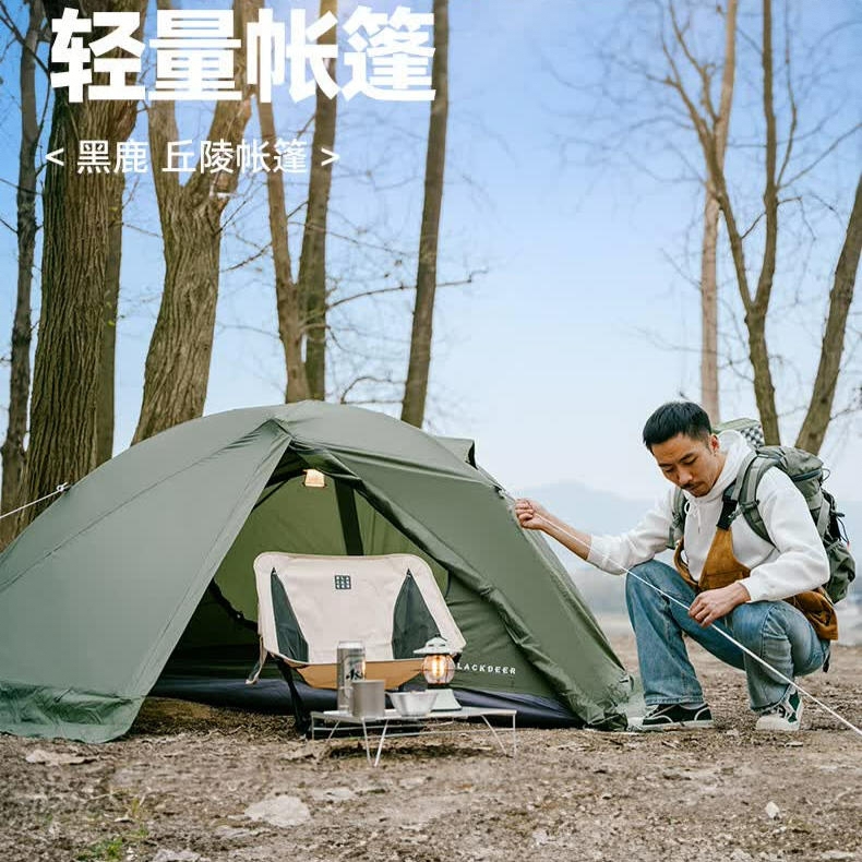 商品配色：    橄榄绿