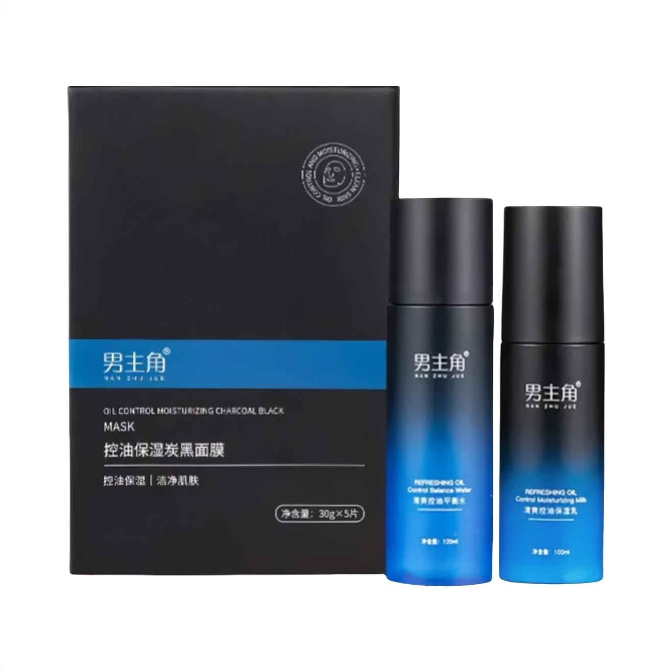 商品配色： 面膜30g*5片+水120ml+乳100ml