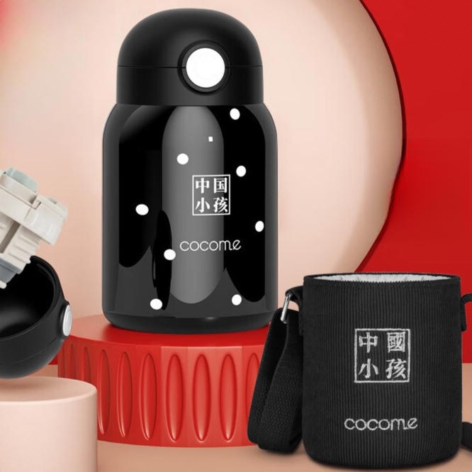 商品配色： 水墨黑