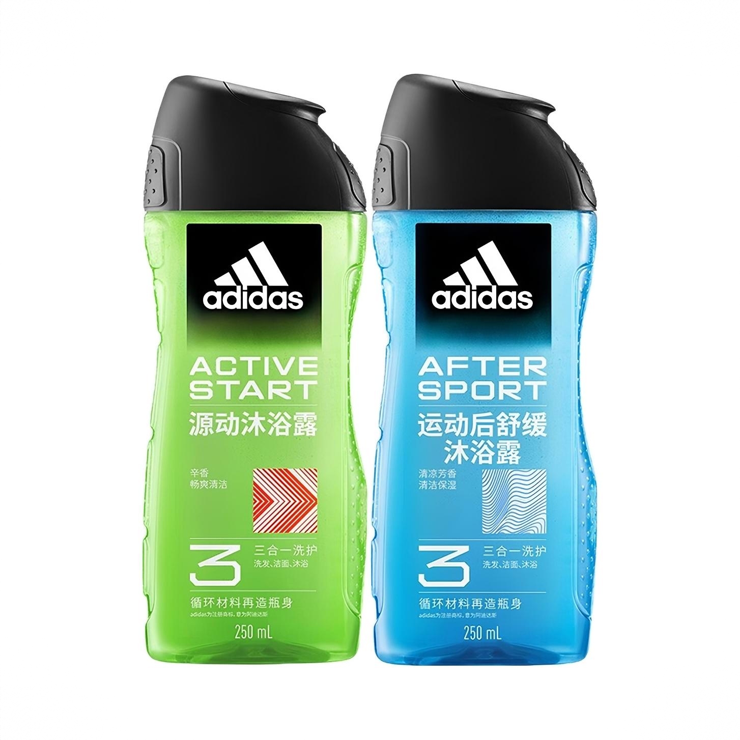 商品配色： 源动250ml+运动后舒缓250ml