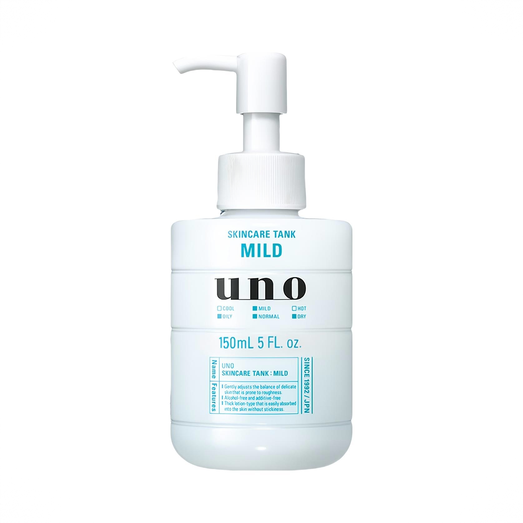 商品配色： 温和型150ml