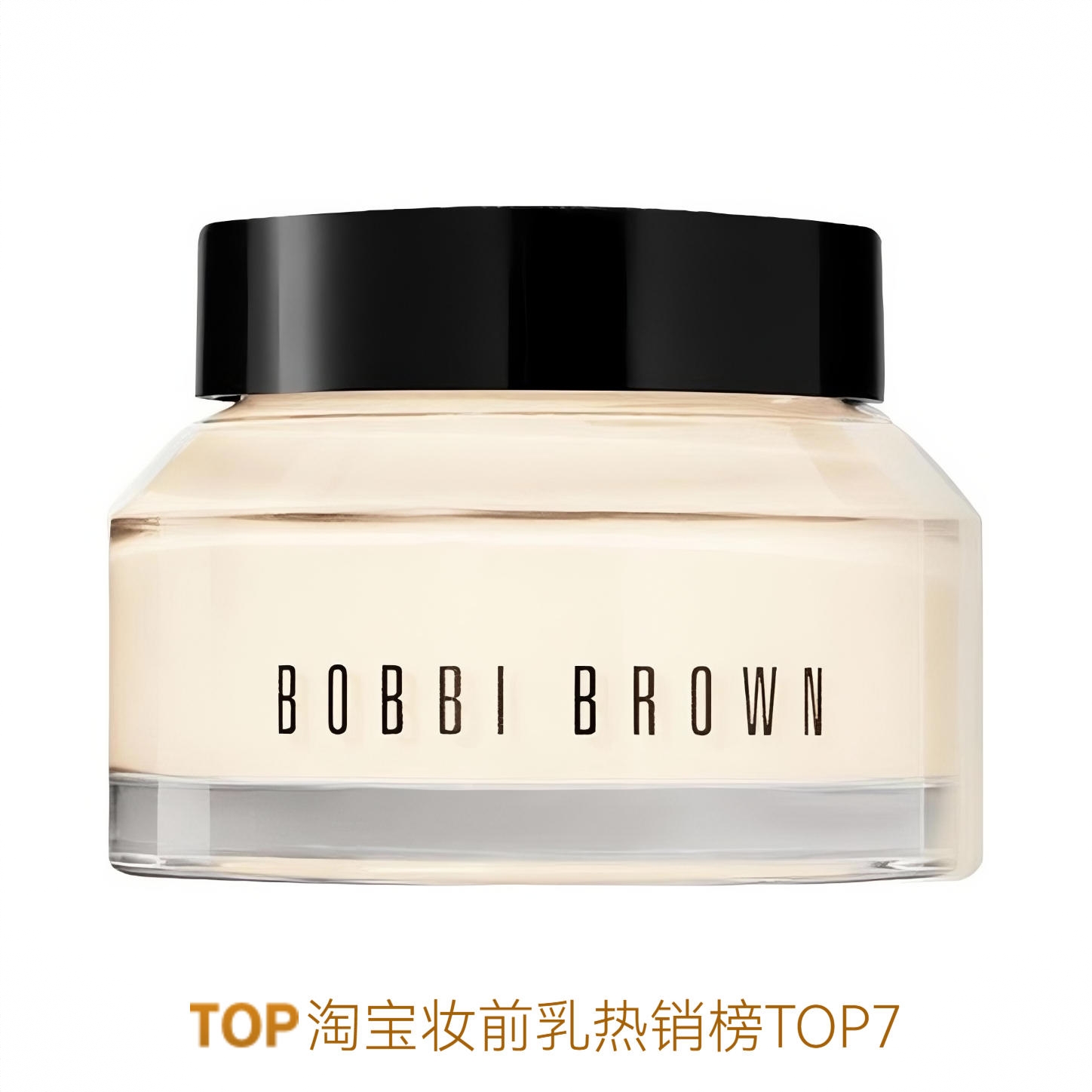商品配色： 经典版50ml