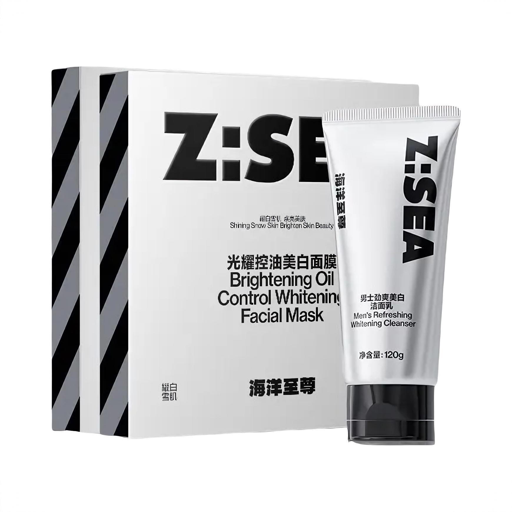 商品配色： 洁面120g+面膜7片/盒*2盒