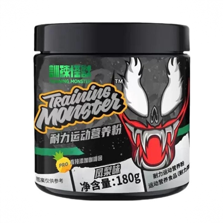 商品配色： 凤梨味