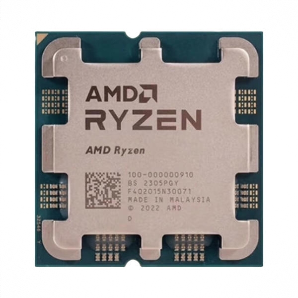 商品配色： R5-7500F散片
