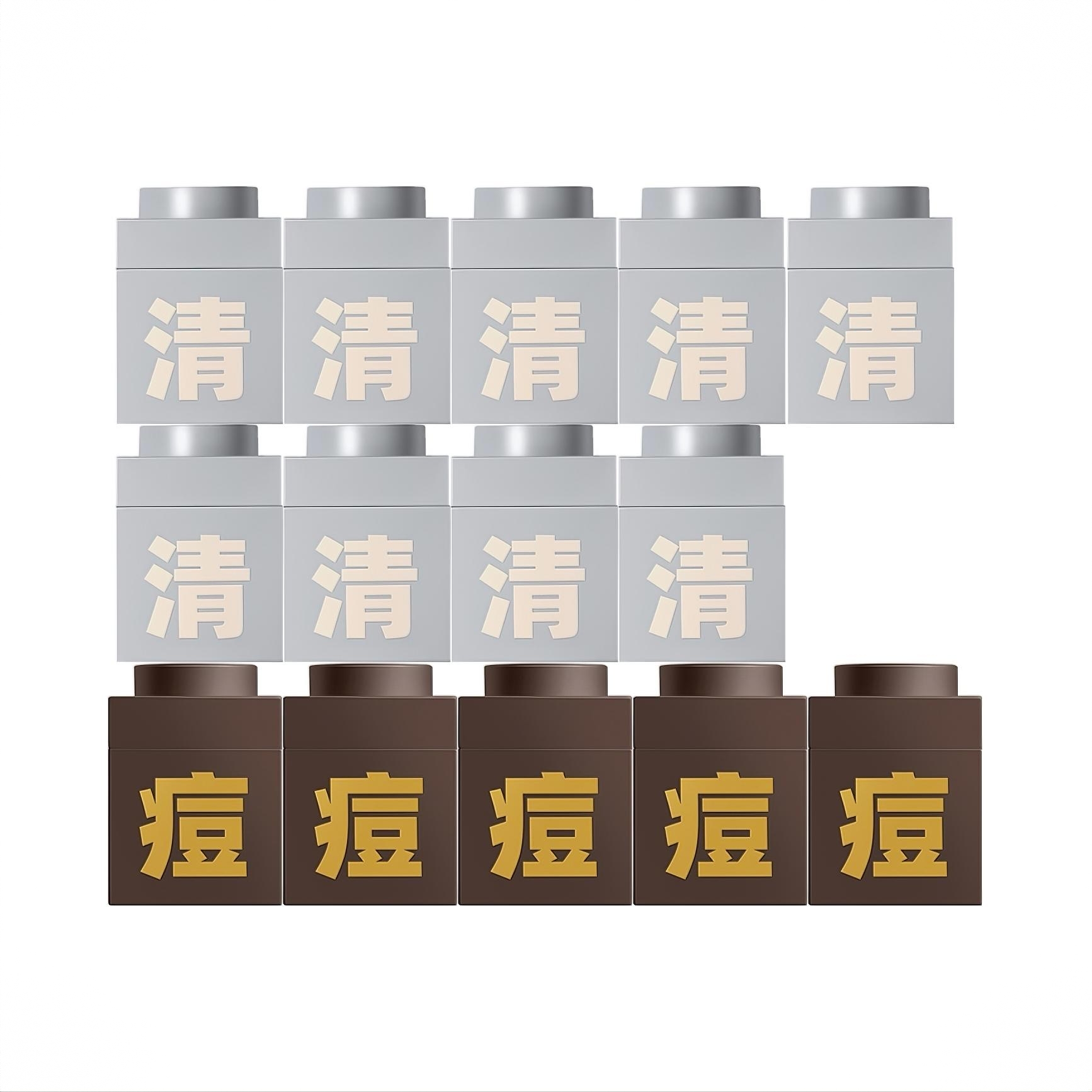购物之前要识货 正品保障|平台比价|售后无忧