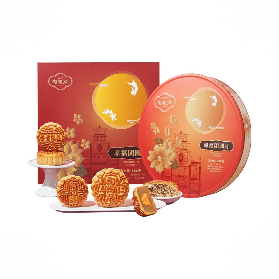 购物之前要识货 正品保障|平台比价|售后无忧
