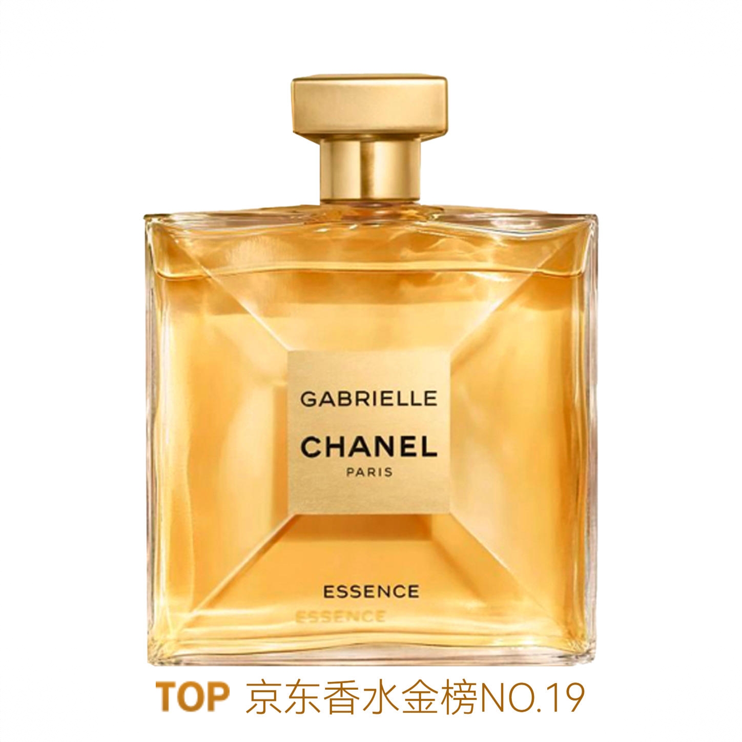 商品配色： 嘉柏丽尔天性香水 浓香水EDP