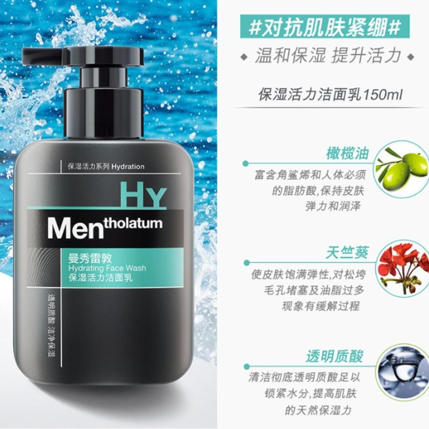 购物之前要识货 正品保障|平台比价|售后无忧